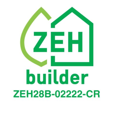 ZEH(ネット・ゼロ・エネルギー・ハウス)