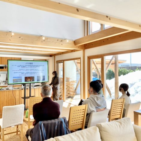 家づくり教室vol.03　開催しました　