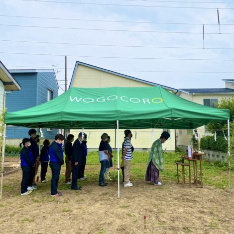 【家族思いの家】　地鎮祭を執り行いました