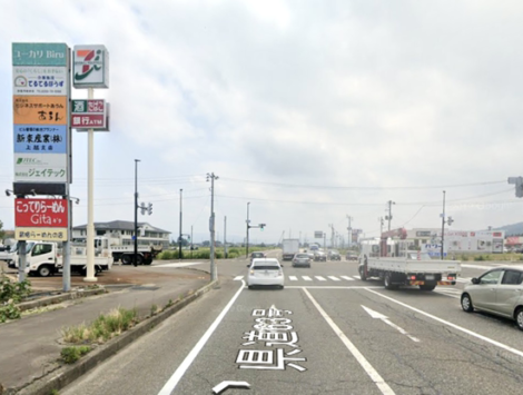 コンセプトハウスHAGUMIのご紹介