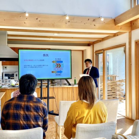 家づくり教室+構造見学会　開催しました