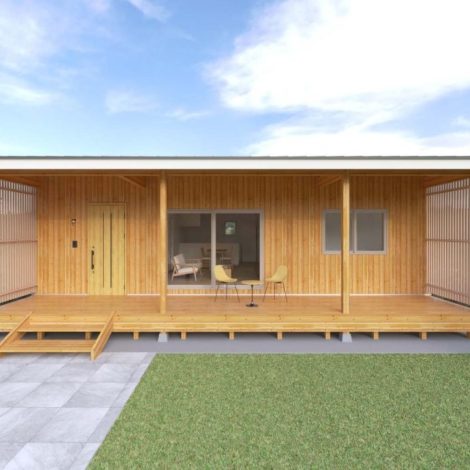 家族が幸せに暮らす平屋