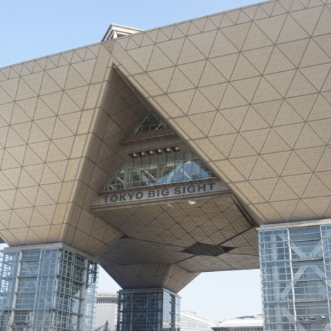 『東京インターナショナル・ギフト・ショー春2024』『LIVING&DESIGN 2024』