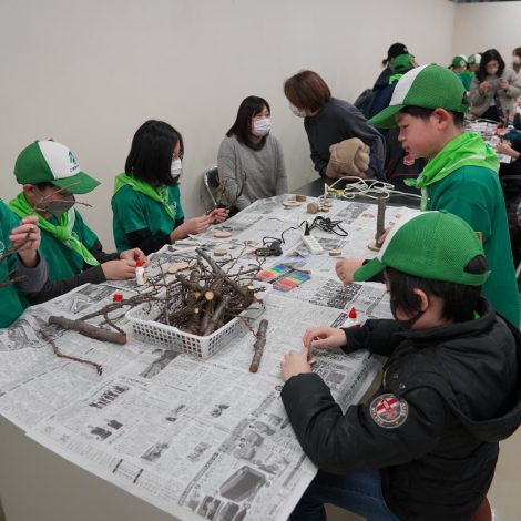上越緑の少年団 修了式　子どもたちと自然素材を使った記念品作成をしました